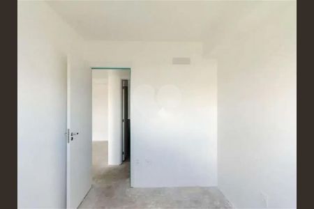 Apartamento à venda com 85m², 2 quartos e 2 vagas