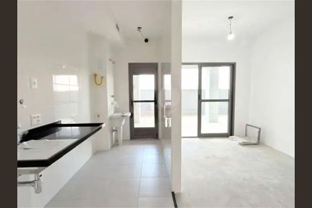 Apartamento à venda com 85m², 2 quartos e 2 vagas