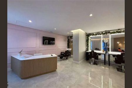 Apartamento à venda com 2 quartos, 85m² em City América, São Paulo