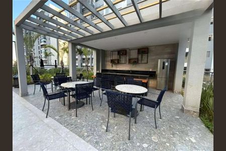 Apartamento à venda com 85m², 2 quartos e 2 vagas