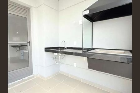 Apartamento à venda com 85m², 2 quartos e 2 vagas