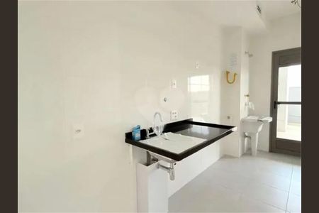 Apartamento à venda com 85m², 2 quartos e 2 vagas
