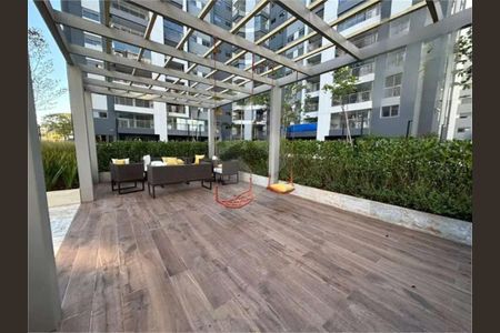 Apartamento à venda com 85m², 2 quartos e 2 vagas