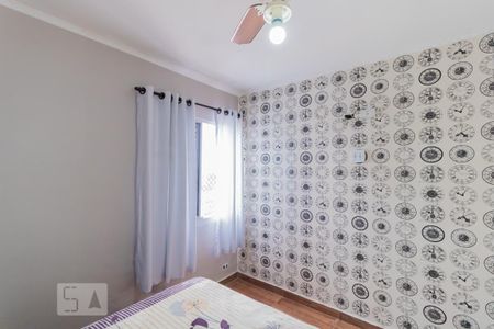 Apartamento para alugar com 49m², 2 quartos e 1 vagaQuarto 