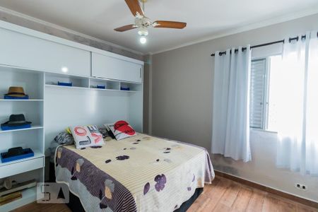 Apartamento para alugar com 49m², 2 quartos e 1 vagaQuarto 
