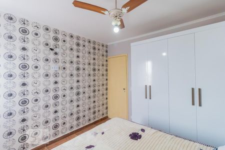 Apartamento para alugar com 49m², 2 quartos e 1 vagaQuarto 