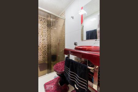 Apartamento para alugar com 49m², 2 quartos e 1 vagaBanheiro