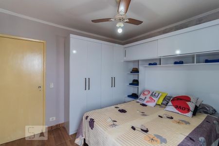 Apartamento para alugar com 49m², 2 quartos e 1 vagaQuarto 