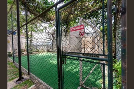 Apartamento à venda com 3 quartos, 63m² em Jardim Iris, São Paulo