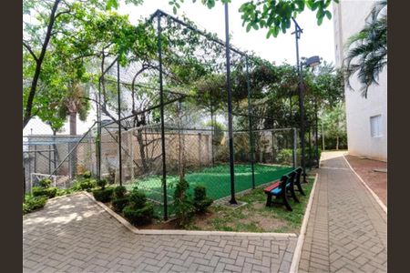 Apartamento à venda com 3 quartos, 63m² em Jardim Iris, São Paulo