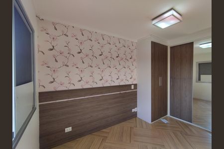 Apartamento para alugar com 78m², 3 quartos e 1 vaga Apartamento para alugar com 78m², 3 quartos e 1 vagaQuarto