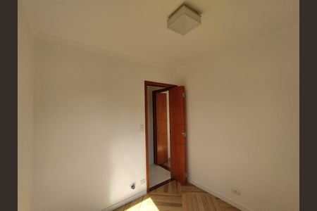 Apartamento para alugar com 78m², 3 quartos e 1 vaga Apartamento para alugar com 78m², 3 quartos e 1 vagaQuarto