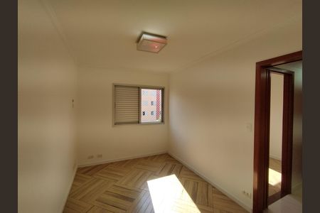 Apartamento para alugar com 78m², 3 quartos e 1 vaga Apartamento para alugar com 78m², 3 quartos e 1 vagaQuarto