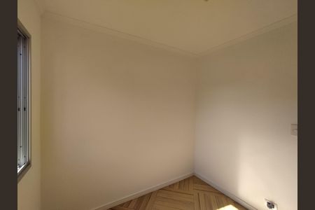 Apartamento para alugar com 78m², 3 quartos e 1 vaga Apartamento para alugar com 78m², 3 quartos e 1 vagaQuarto