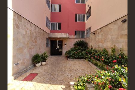 Apartamento para alugar com 78m², 3 quartos e 1 vaga Apartamento para alugar com 78m², 3 quartos e 1 vagaFachada do Prédio