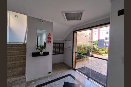 Apartamento para alugar com 78m², 3 quartos e 1 vaga Apartamento para alugar com 78m², 3 quartos e 1 vagaHall de entrada