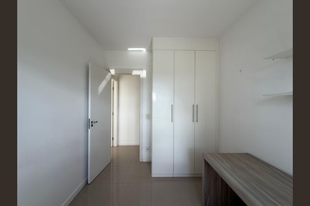 Apartamento para alugar com 70m², 2 quartos e 1 vaga Apartamento para alugar com 70m², 2 quartos e 1 vagaQuarto