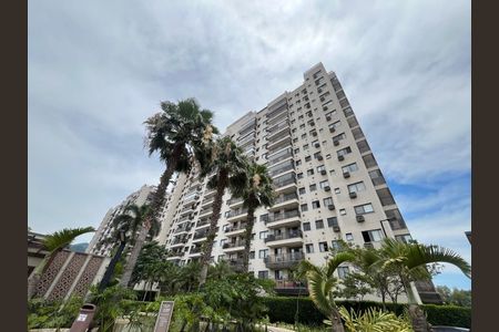 Apartamento para alugar com 70m², 2 quartos e 1 vaga Apartamento para alugar com 70m², 2 quartos e 1 vagaFachada do bloco