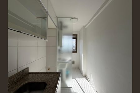 Apartamento para alugar com 70m², 2 quartos e 1 vaga Apartamento para alugar com 70m², 2 quartos e 1 vagaÁrea de serviço
