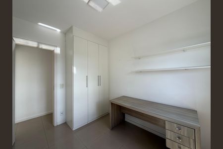 Apartamento para alugar com 70m², 2 quartos e 1 vaga Apartamento para alugar com 70m², 2 quartos e 1 vagaQuarto