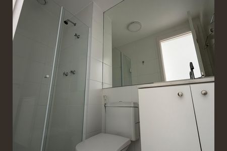 Apartamento para alugar com 70m², 2 quartos e 1 vaga Apartamento para alugar com 70m², 2 quartos e 1 vagaBanheiro social