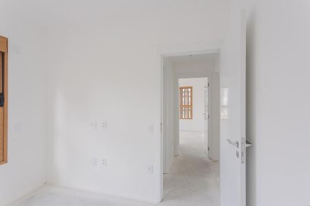 Apartamento à venda com 70m², 2 quartos e 1 vaga Apartamento à venda com 70m², 2 quartos e 1 vagaQuarto