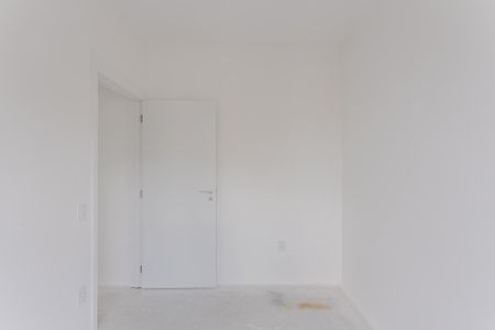 Apartamento à venda com 70m², 2 quartos e 1 vaga Apartamento à venda com 70m², 2 quartos e 1 vagaQuarto