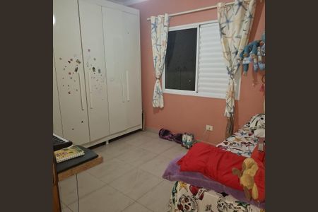 Casa à venda com 123m², 3 quartos e 2 vagas Casa à venda com 123m², 3 quartos e 2 vagasQuarto