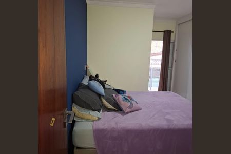 Quarto de casa à venda com 3 quartos, 123m² em Vila Pirituba, São Paulo