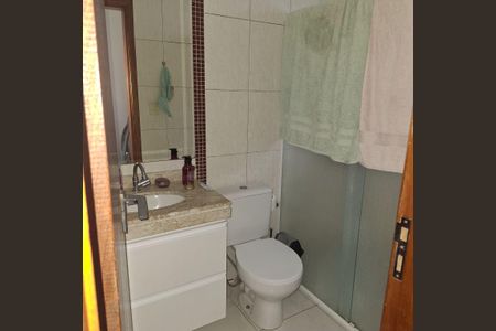 Casa à venda com 123m², 3 quartos e 2 vagas Casa à venda com 123m², 3 quartos e 2 vagasBanheiro