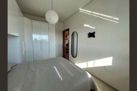 Quarto de apartamento para alugar com 1 quarto, 53m² em Campeche, Florianópolis