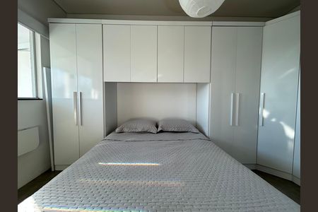 Quarto  de apartamento para alugar com 1 quarto, 53m² em Campeche, Florianópolis