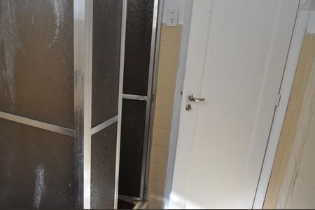 Apartamento à venda com 70m², 2 quartos e sem vagaBanheiro social