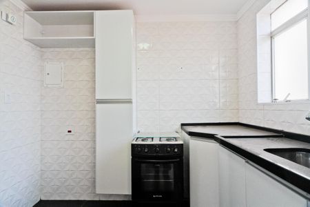 Apartamento à venda com 49m², 2 quartos e 1 vaga Apartamento à venda com 49m², 2 quartos e 1 vagaCozinha