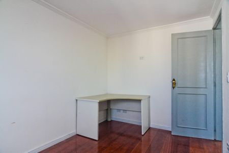 Apartamento à venda com 49m², 2 quartos e 1 vaga Apartamento à venda com 49m², 2 quartos e 1 vagaQuarto 1