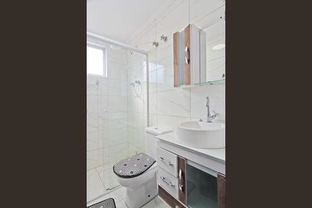 Apartamento à venda com 49m², 2 quartos e 1 vaga Apartamento à venda com 49m², 2 quartos e 1 vagaBanheiro