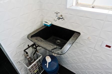 Apartamento à venda com 49m², 2 quartos e 1 vaga Apartamento à venda com 49m², 2 quartos e 1 vagaÁrea de Serviço