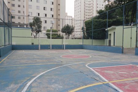 Apartamento à venda com 49m², 2 quartos e 1 vaga Apartamento à venda com 49m², 2 quartos e 1 vagaQuadra Esportiva