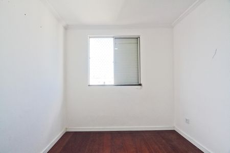 Apartamento à venda com 49m², 2 quartos e 1 vaga Apartamento à venda com 49m², 2 quartos e 1 vagaQuarto 1