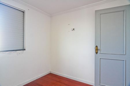 Apartamento à venda com 49m², 2 quartos e 1 vaga Apartamento à venda com 49m², 2 quartos e 1 vagaQuarto 2