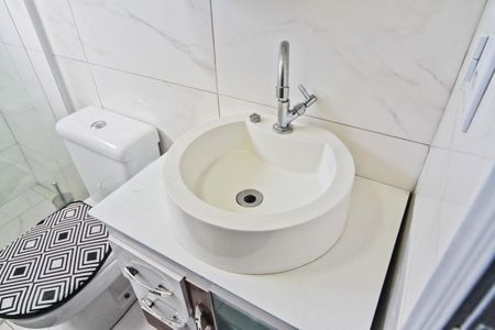 Apartamento à venda com 49m², 2 quartos e 1 vaga Apartamento à venda com 49m², 2 quartos e 1 vagaBanheiro