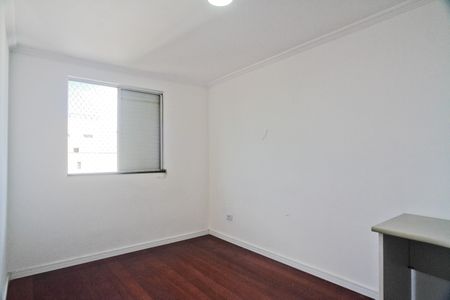 Apartamento à venda com 49m², 2 quartos e 1 vaga Apartamento à venda com 49m², 2 quartos e 1 vagaQuarto 1