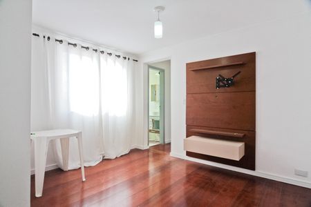 Apartamento à venda com 49m², 2 quartos e 1 vaga Apartamento à venda com 49m², 2 quartos e 1 vagaSala