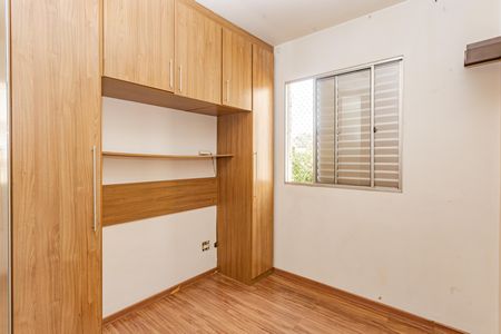 Apartamento para alugar com 52m², 2 quartos e 1 vaga Apartamento para alugar com 52m², 2 quartos e 1 vagaQuarto 2