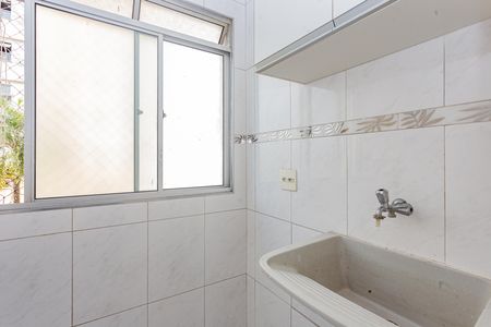 Apartamento para alugar com 52m², 2 quartos e 1 vaga Apartamento para alugar com 52m², 2 quartos e 1 vagaÁrea de Serviço