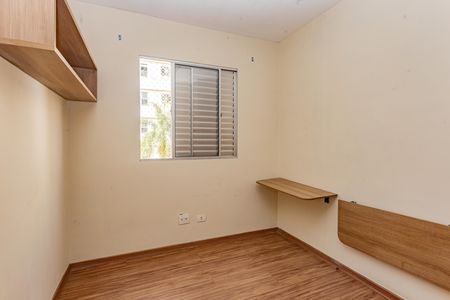 Apartamento para alugar com 52m², 2 quartos e 1 vaga Apartamento para alugar com 52m², 2 quartos e 1 vagaQuarto 1