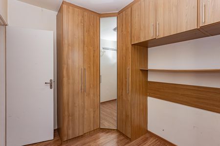 Apartamento para alugar com 52m², 2 quartos e 1 vaga Apartamento para alugar com 52m², 2 quartos e 1 vagaQuarto 2
