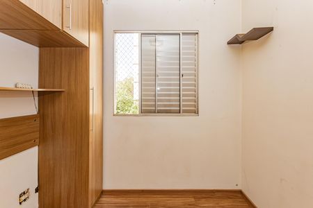 Apartamento para alugar com 52m², 2 quartos e 1 vaga Apartamento para alugar com 52m², 2 quartos e 1 vagaQuarto 2