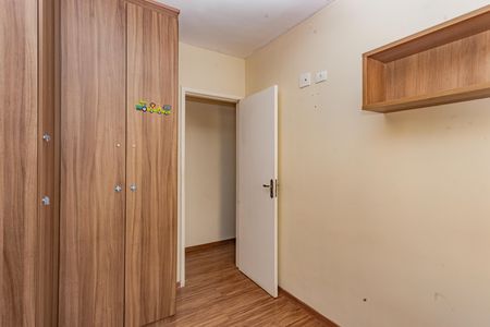Apartamento para alugar com 52m², 2 quartos e 1 vaga Apartamento para alugar com 52m², 2 quartos e 1 vagaQuarto 1