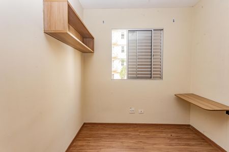 Quarto 1 de apartamento para alugar com 2 quartos, 52m² em Vila Santa Teresa (zona Sul), São Paulo